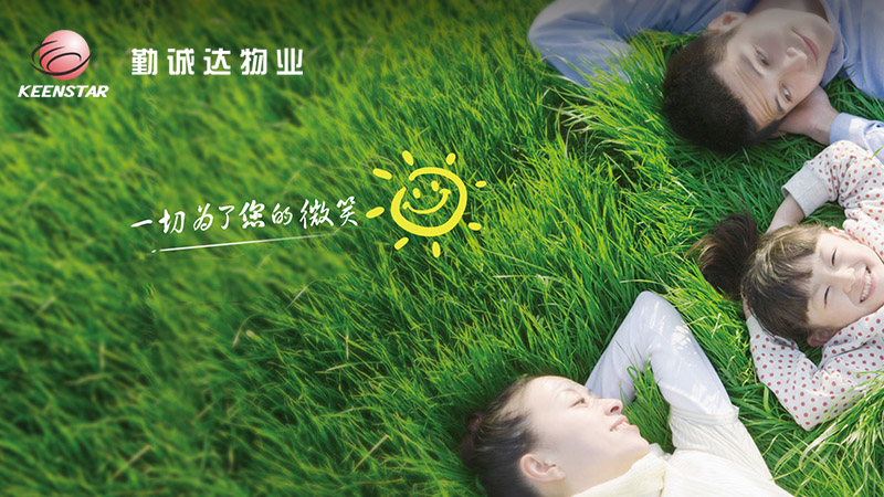 網(wǎng)站建設(shè) · 交互設(shè)計(jì)網(wǎng)站建設(shè)