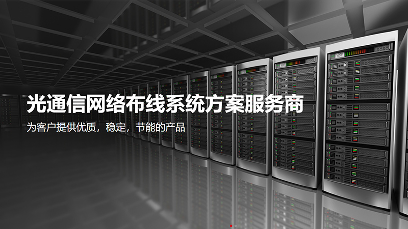 網(wǎng)站建設(shè) · 交互設(shè)計(jì)網(wǎng)站建設(shè)